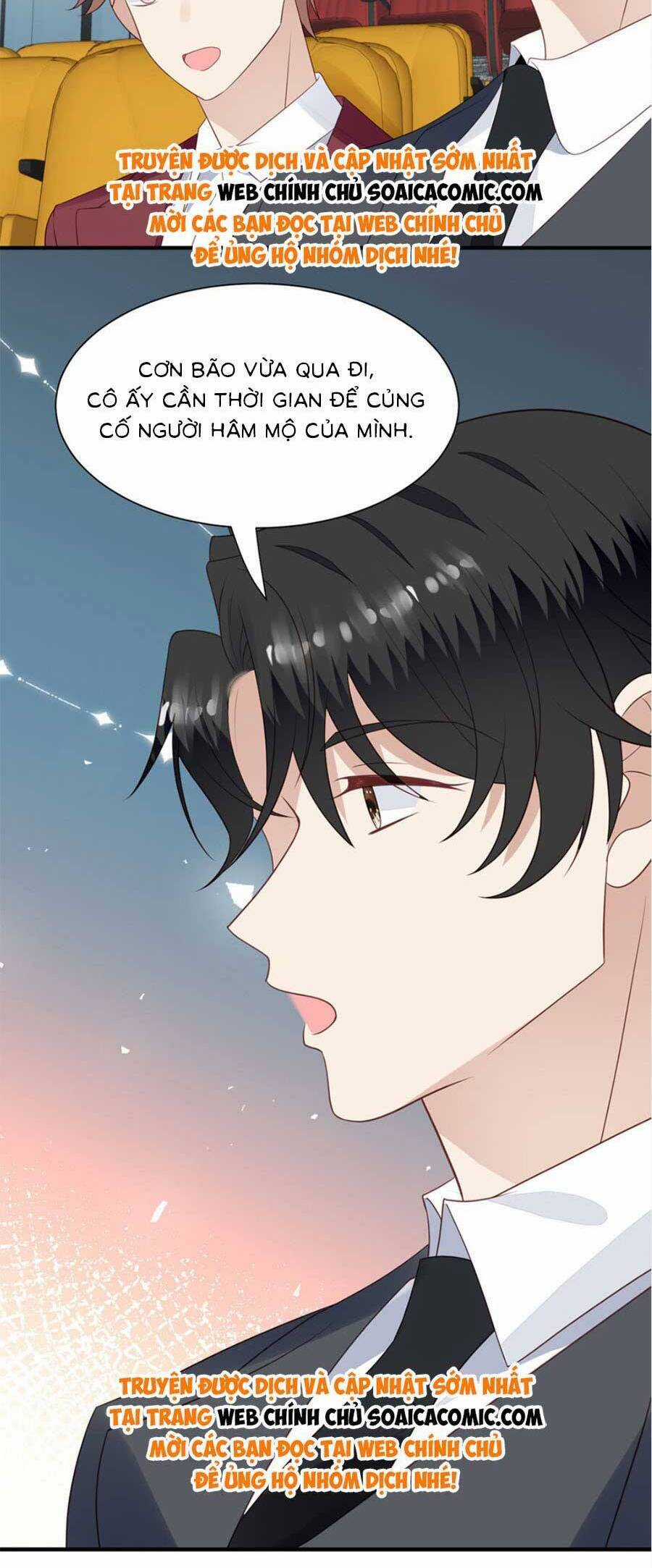 Dựa Vào Đại Lão Ổn Định Vị Trí C Trong Nam Đoàn Chapter 202 trang 14