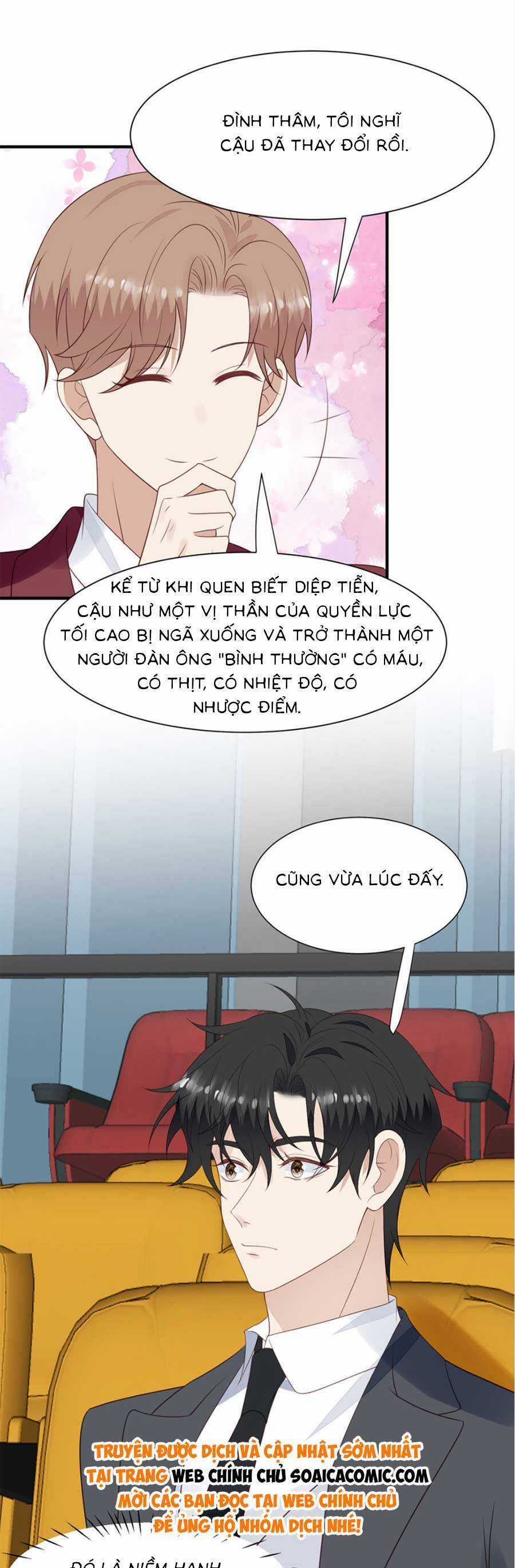 Dựa Vào Đại Lão Ổn Định Vị Trí C Trong Nam Đoàn Chapter 202 trang 15