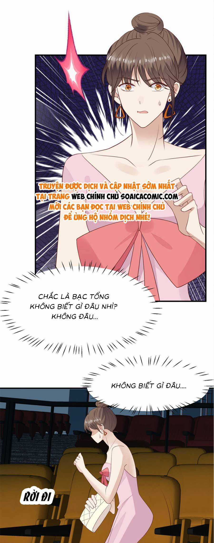 Dựa Vào Đại Lão Ổn Định Vị Trí C Trong Nam Đoàn Chapter 202 trang 7