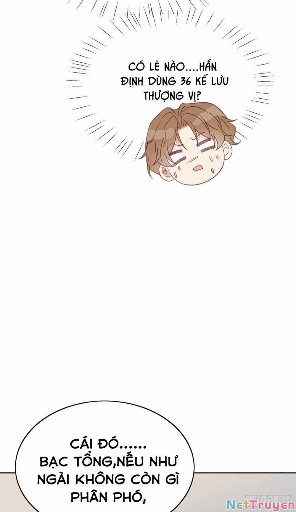 Dựa Vào Đại Lão Ổn Định Vị Trí C Trong Nam Đoàn Chapter 21 trang 25