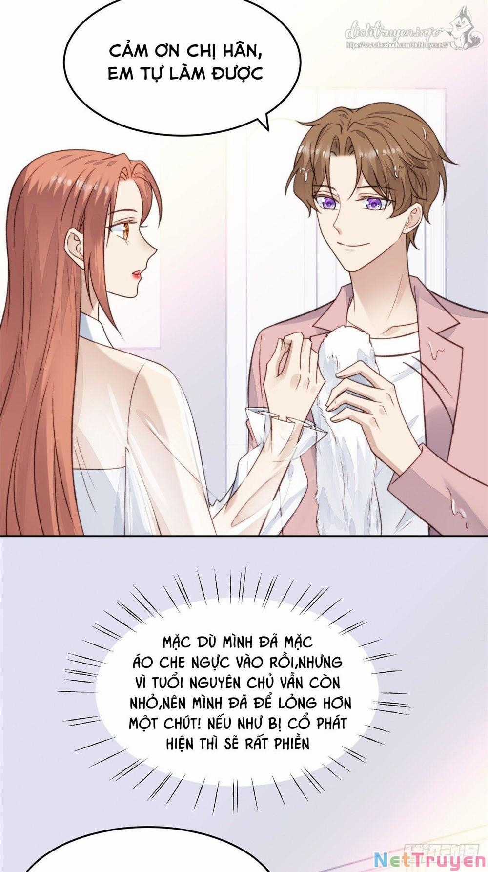 Dựa Vào Đại Lão Ổn Định Vị Trí C Trong Nam Đoàn Chapter 25 trang 15