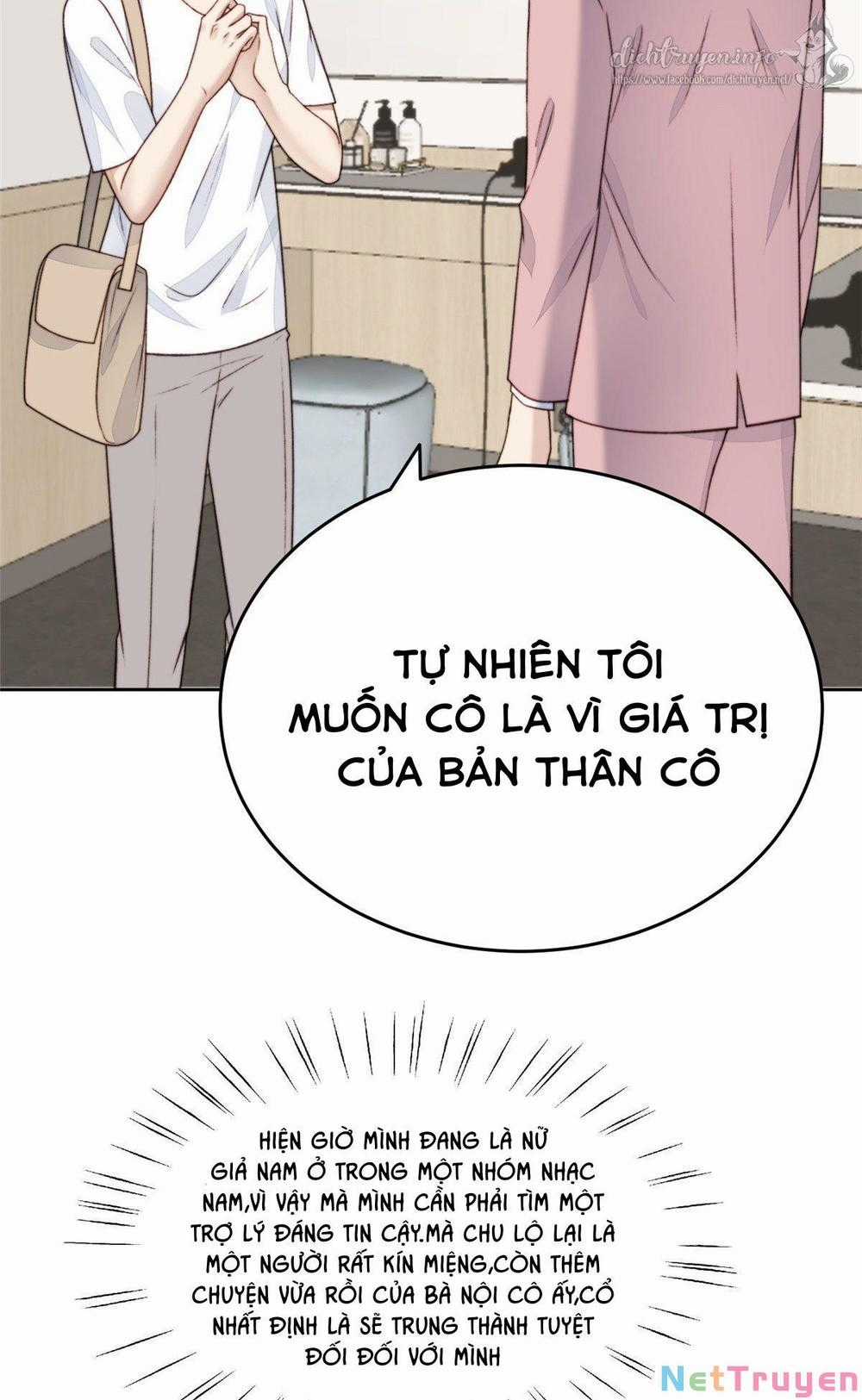 Dựa Vào Đại Lão Ổn Định Vị Trí C Trong Nam Đoàn Chapter 25 trang 45