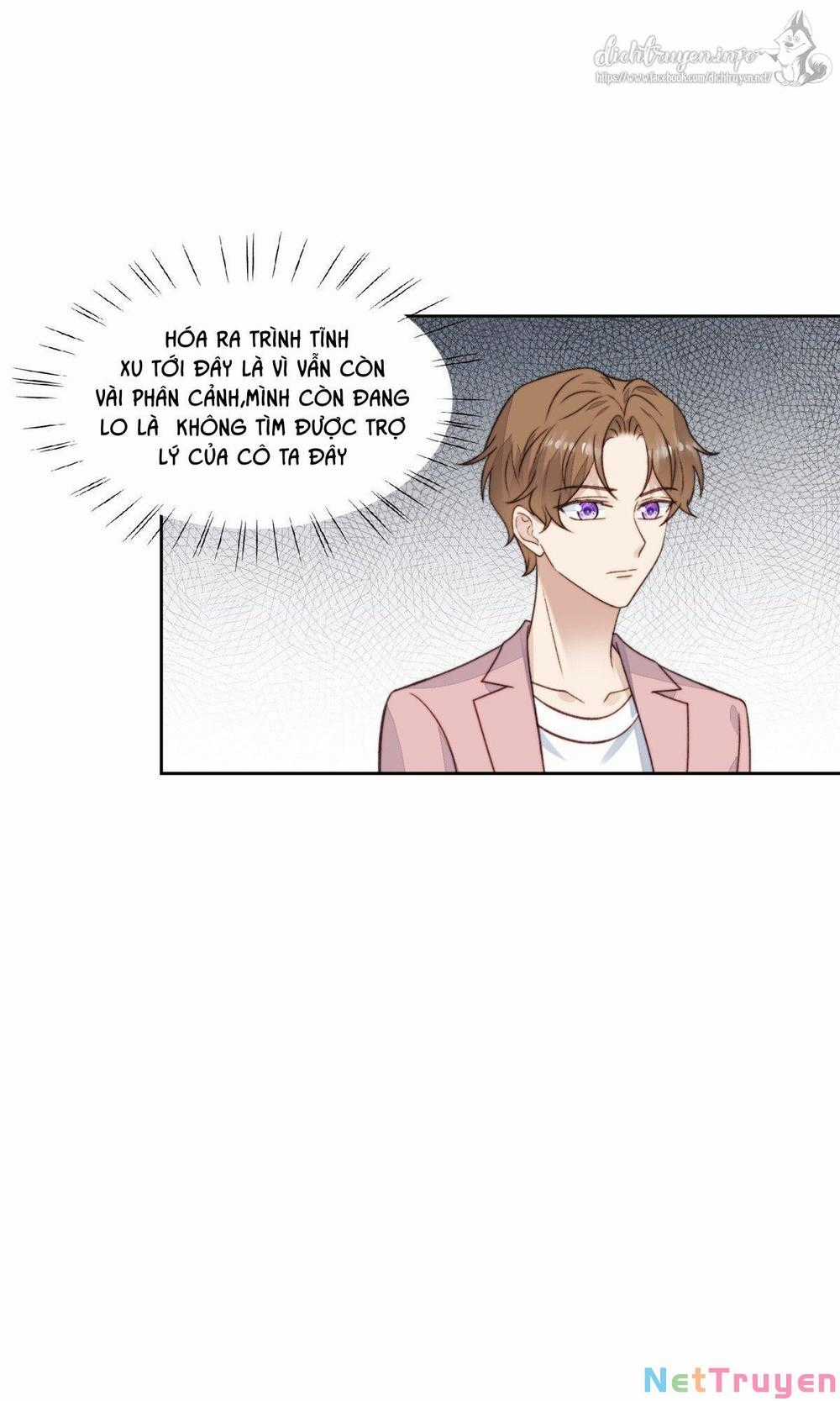 Dựa Vào Đại Lão Ổn Định Vị Trí C Trong Nam Đoàn Chapter 25 trang 5