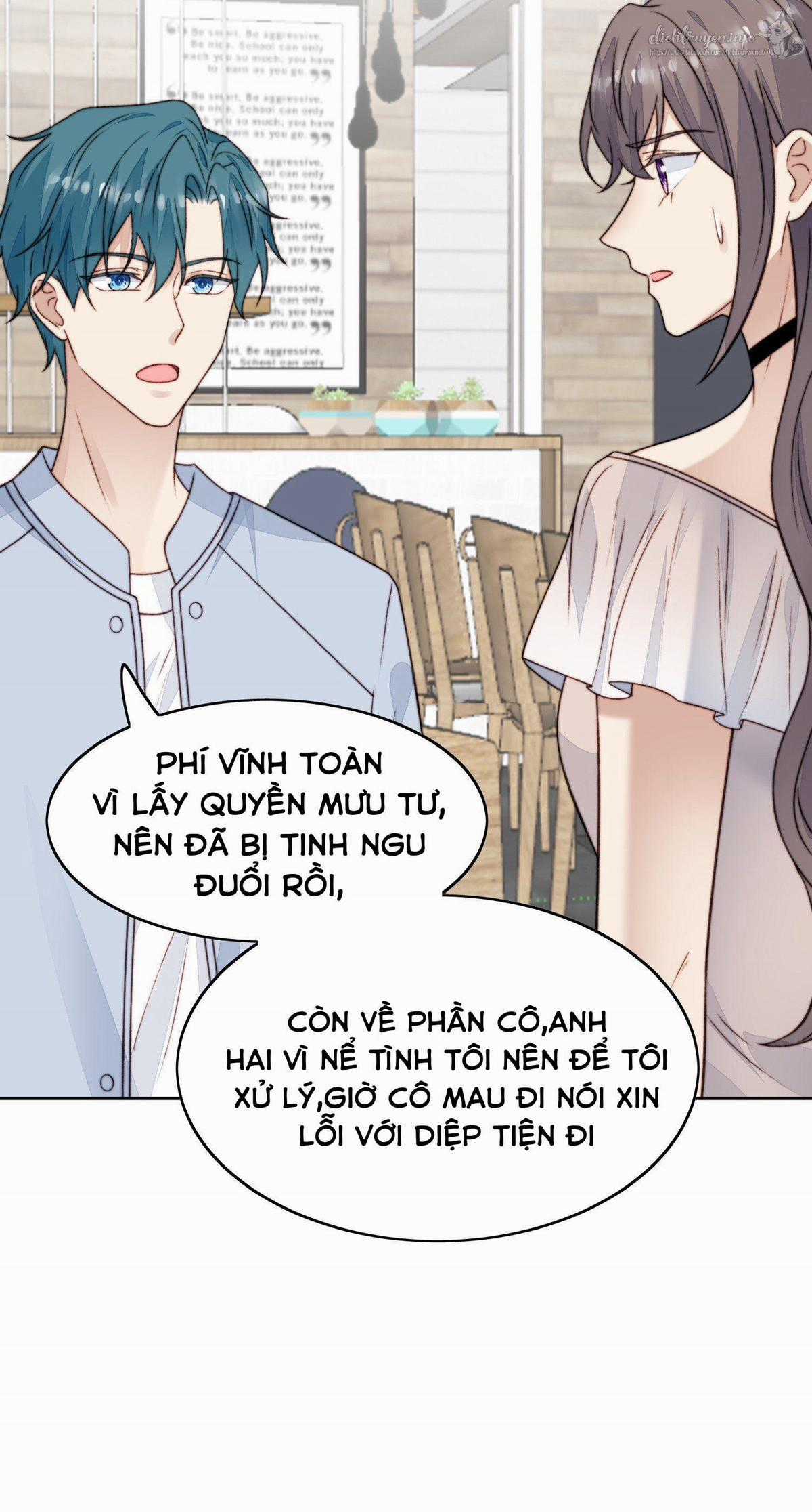 Dựa Vào Đại Lão Ổn Định Vị Trí C Trong Nam Đoàn Chapter 26 trang 11