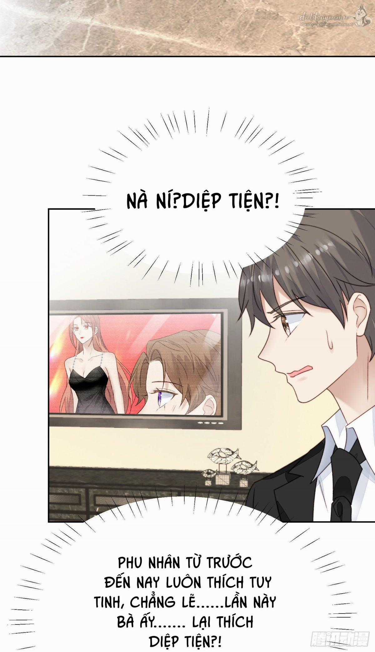 Dựa Vào Đại Lão Ổn Định Vị Trí C Trong Nam Đoàn Chapter 26 trang 27