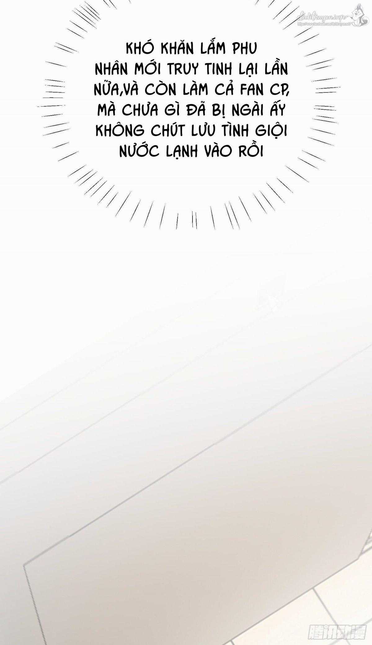 Dựa Vào Đại Lão Ổn Định Vị Trí C Trong Nam Đoàn Chapter 26 trang 38