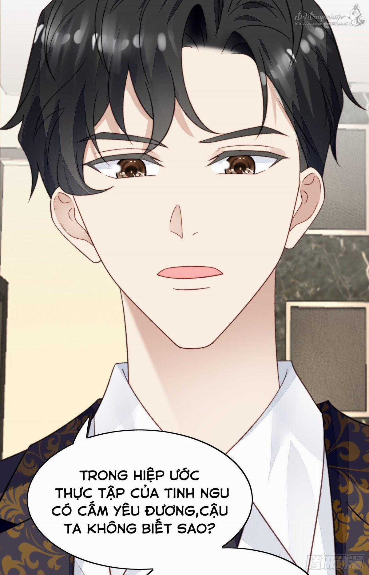 Dựa Vào Đại Lão Ổn Định Vị Trí C Trong Nam Đoàn Chapter 26 trang 42