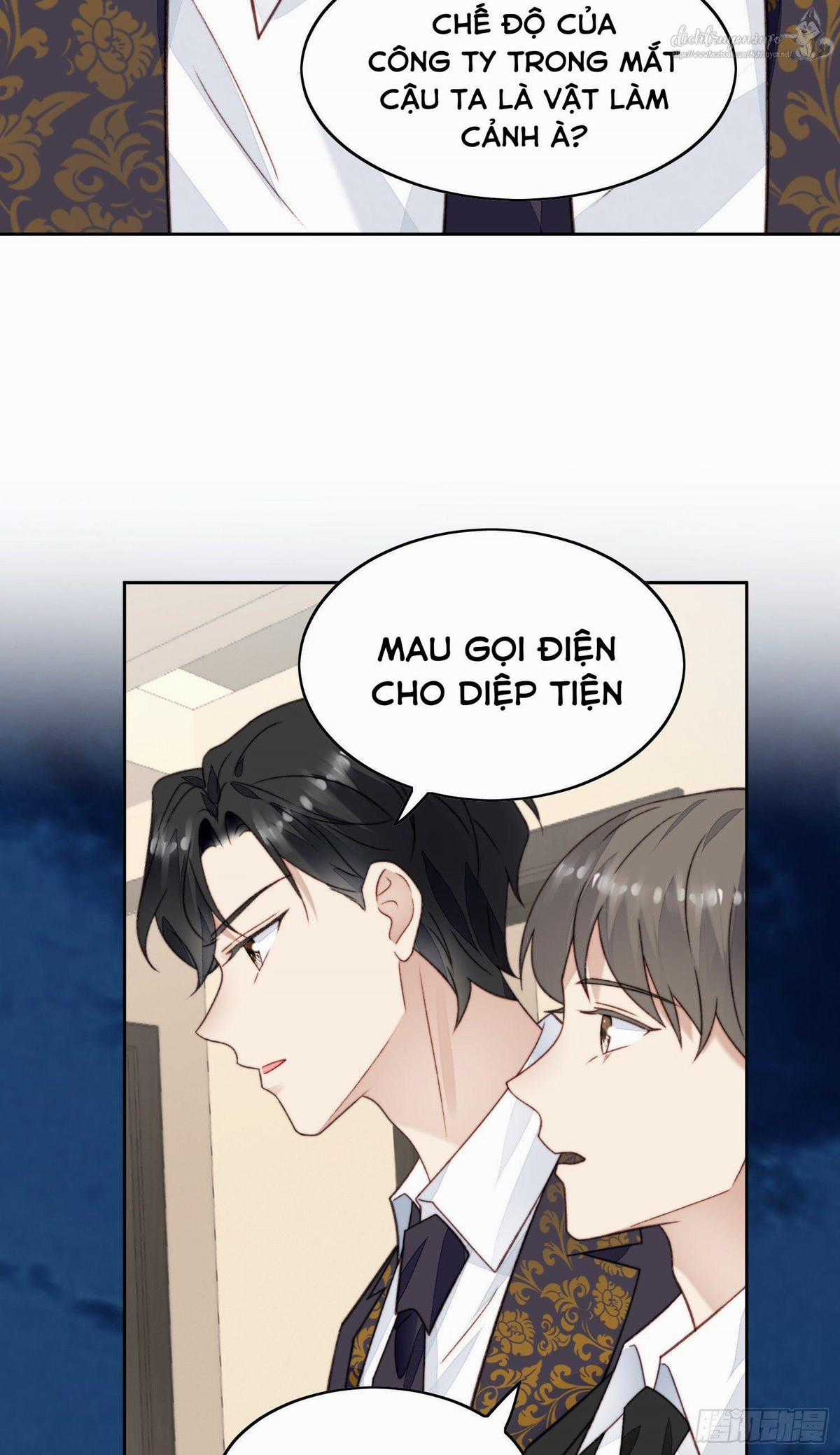 Dựa Vào Đại Lão Ổn Định Vị Trí C Trong Nam Đoàn Chapter 26 trang 43