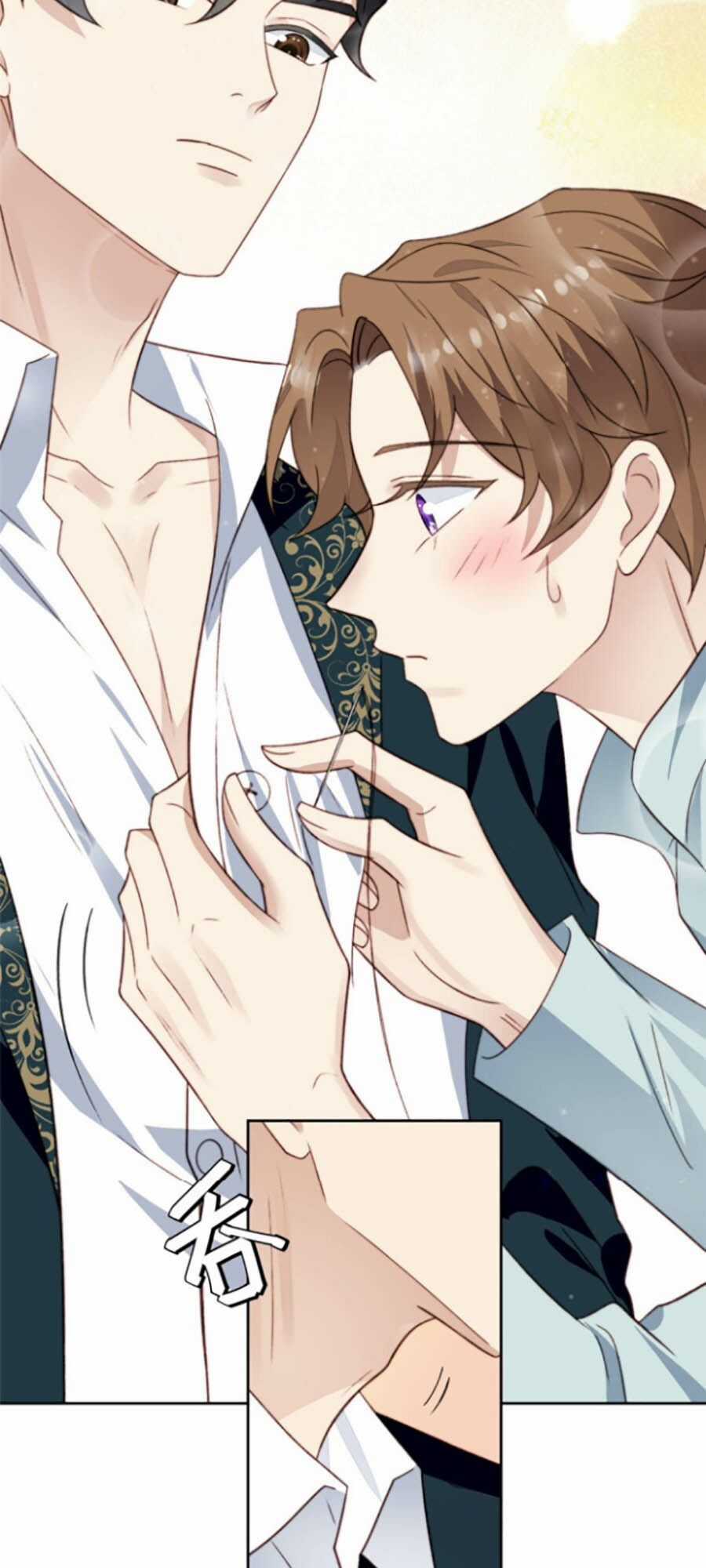 Dựa Vào Đại Lão Ổn Định Vị Trí C Trong Nam Đoàn Chapter 27 trang 22