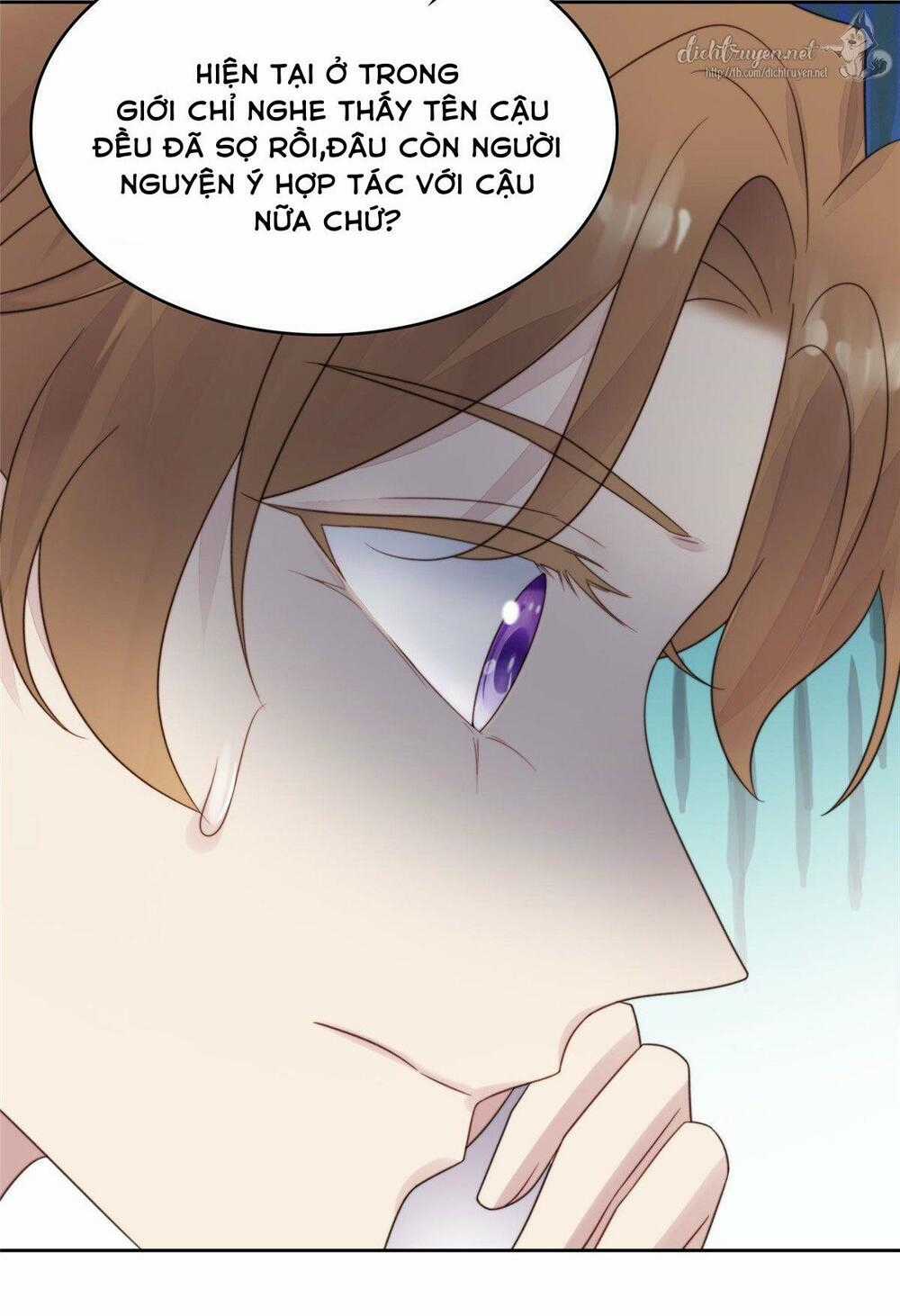 Dựa Vào Đại Lão Ổn Định Vị Trí C Trong Nam Đoàn Chapter 3 trang 14