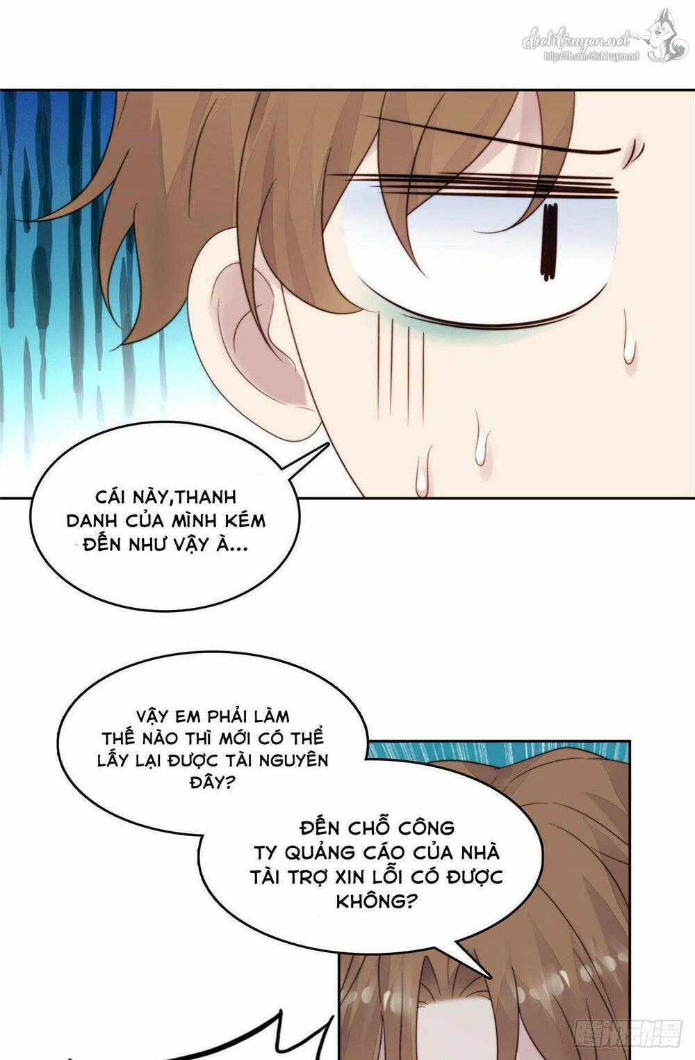 Dựa Vào Đại Lão Ổn Định Vị Trí C Trong Nam Đoàn Chapter 3 trang 15