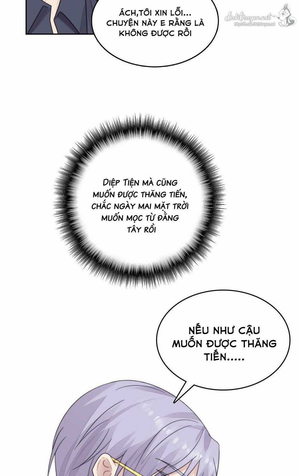 Dựa Vào Đại Lão Ổn Định Vị Trí C Trong Nam Đoàn Chapter 3 trang 17