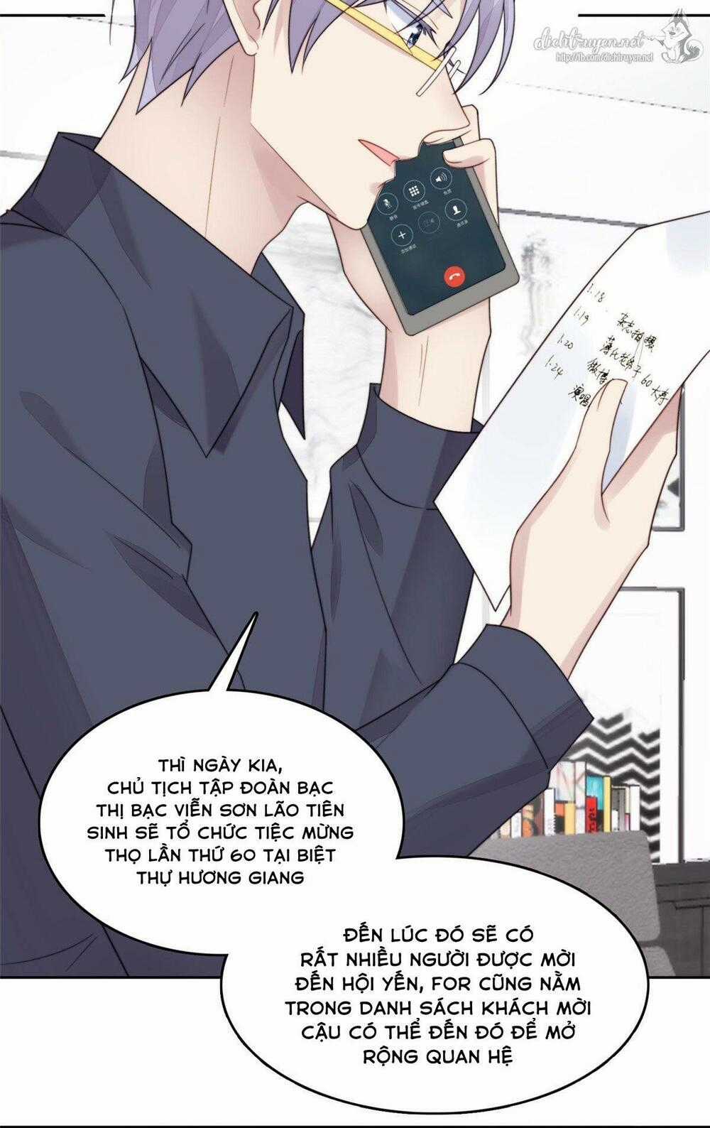 Dựa Vào Đại Lão Ổn Định Vị Trí C Trong Nam Đoàn Chapter 3 trang 18