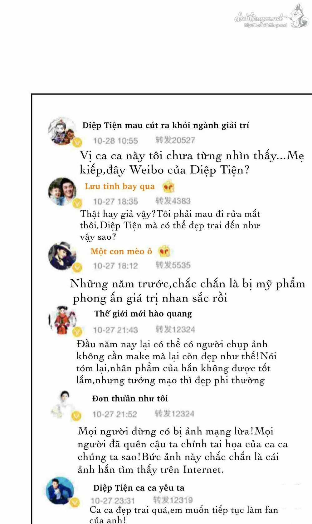 Dựa Vào Đại Lão Ổn Định Vị Trí C Trong Nam Đoàn Chapter 3 trang 2