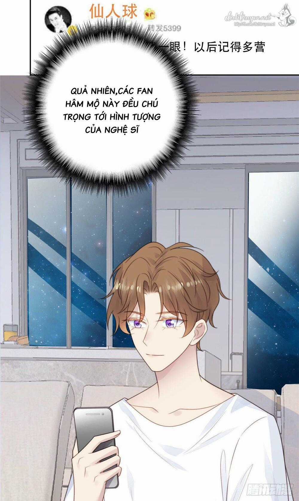 Dựa Vào Đại Lão Ổn Định Vị Trí C Trong Nam Đoàn Chapter 3 trang 3