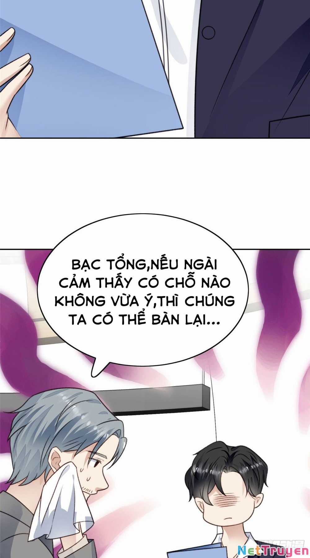 Dựa Vào Đại Lão Ổn Định Vị Trí C Trong Nam Đoàn Chapter 32 trang 17