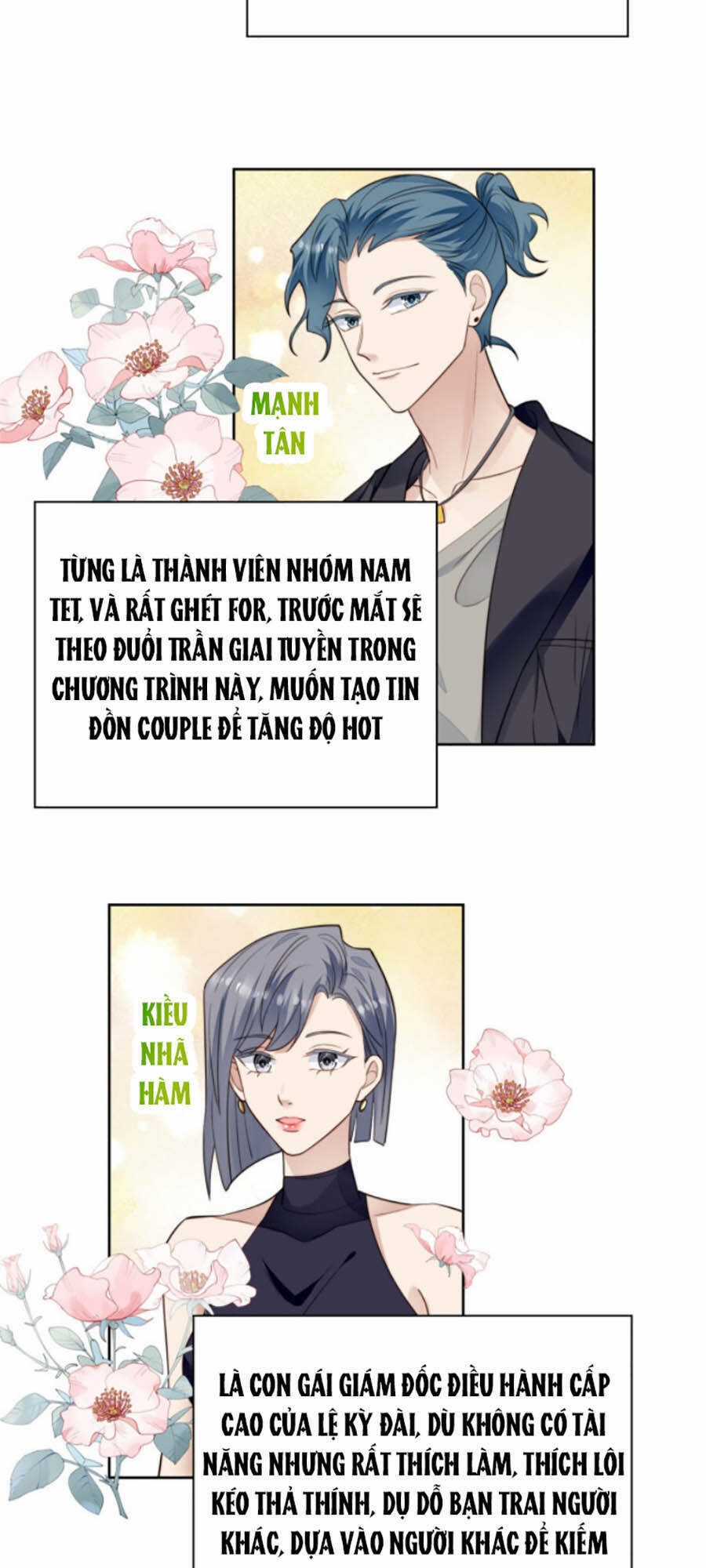 Dựa Vào Đại Lão Ổn Định Vị Trí C Trong Nam Đoàn Chapter 37 trang 16