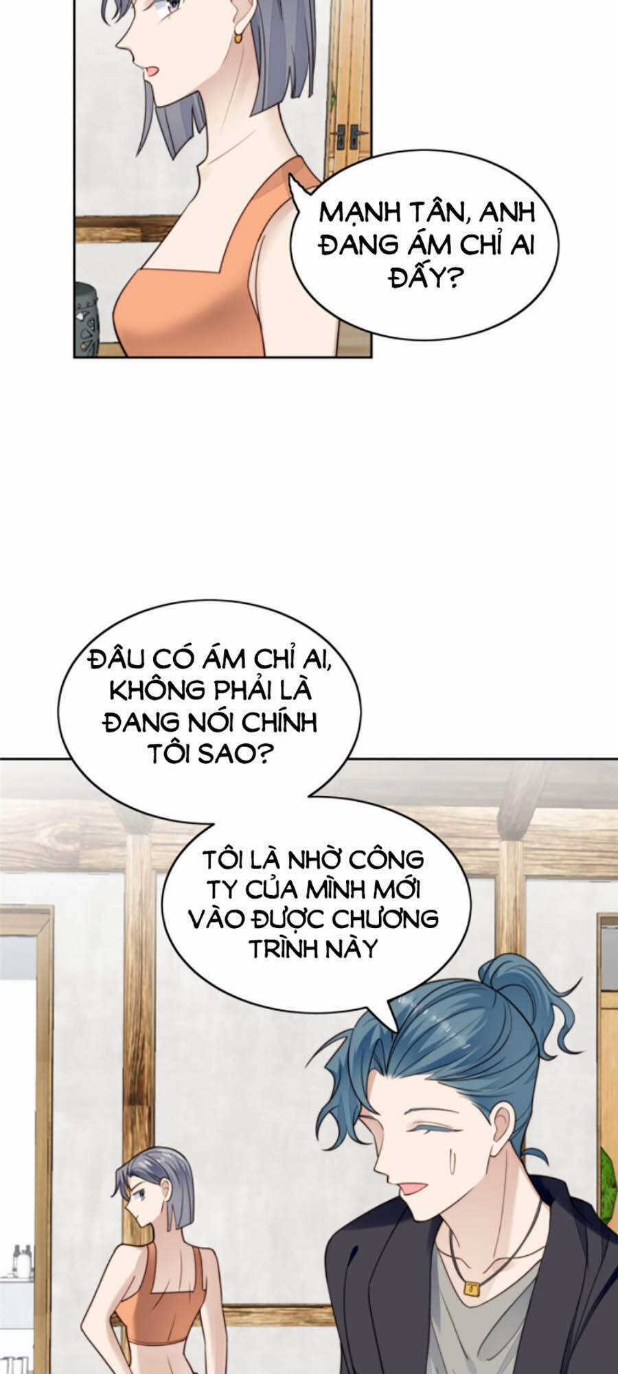 Dựa Vào Đại Lão Ổn Định Vị Trí C Trong Nam Đoàn Chapter 37 trang 24