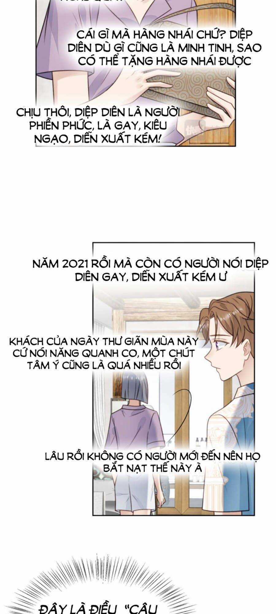 Dựa Vào Đại Lão Ổn Định Vị Trí C Trong Nam Đoàn Chapter 38 trang 14