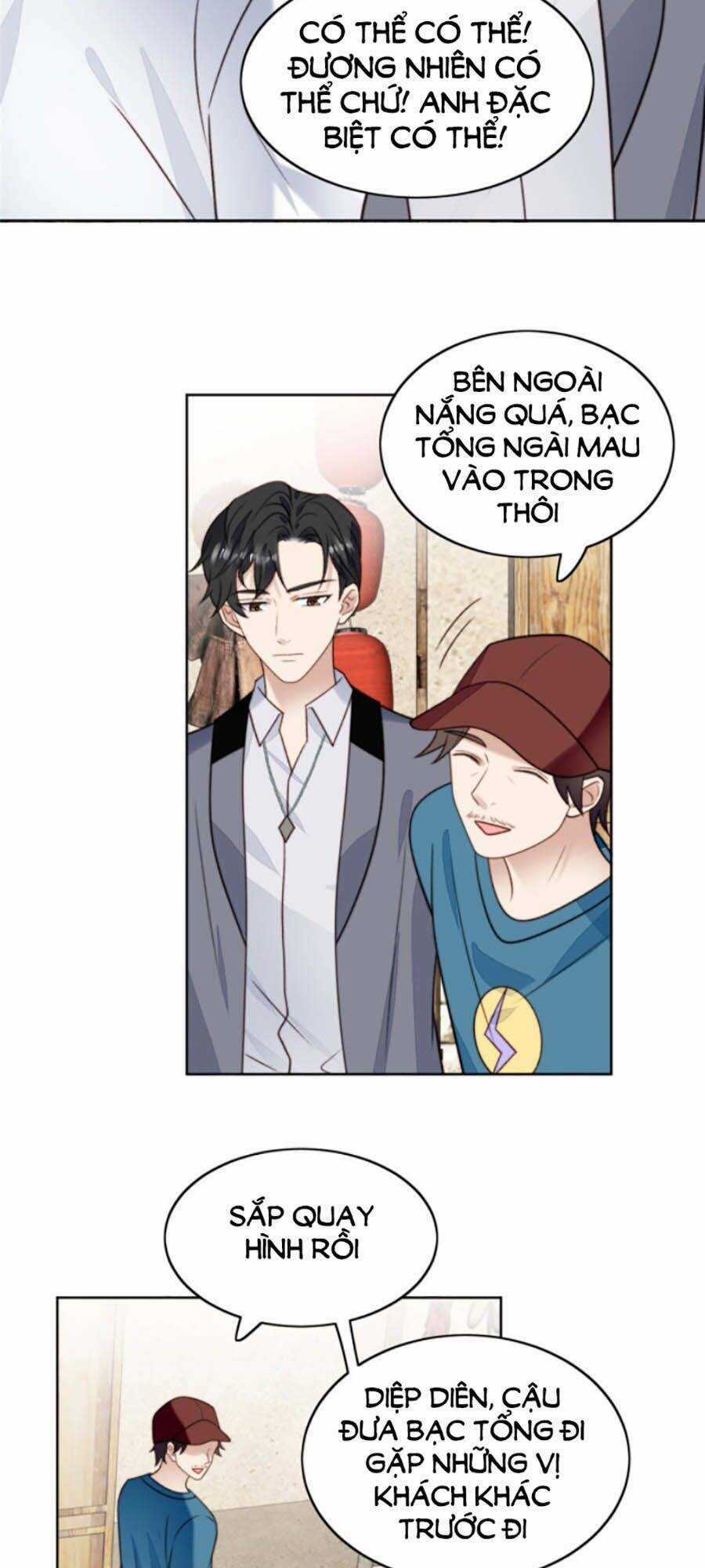 Dựa Vào Đại Lão Ổn Định Vị Trí C Trong Nam Đoàn Chapter 40 trang 11