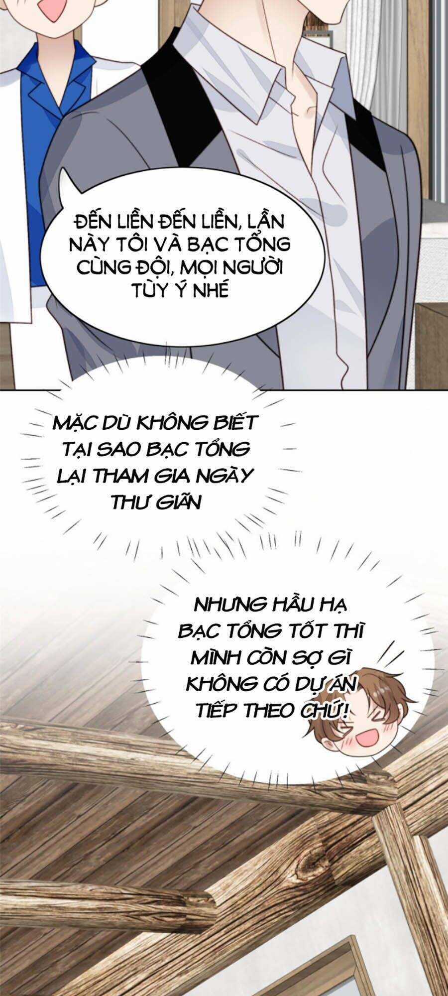 Dựa Vào Đại Lão Ổn Định Vị Trí C Trong Nam Đoàn Chapter 40 trang 25