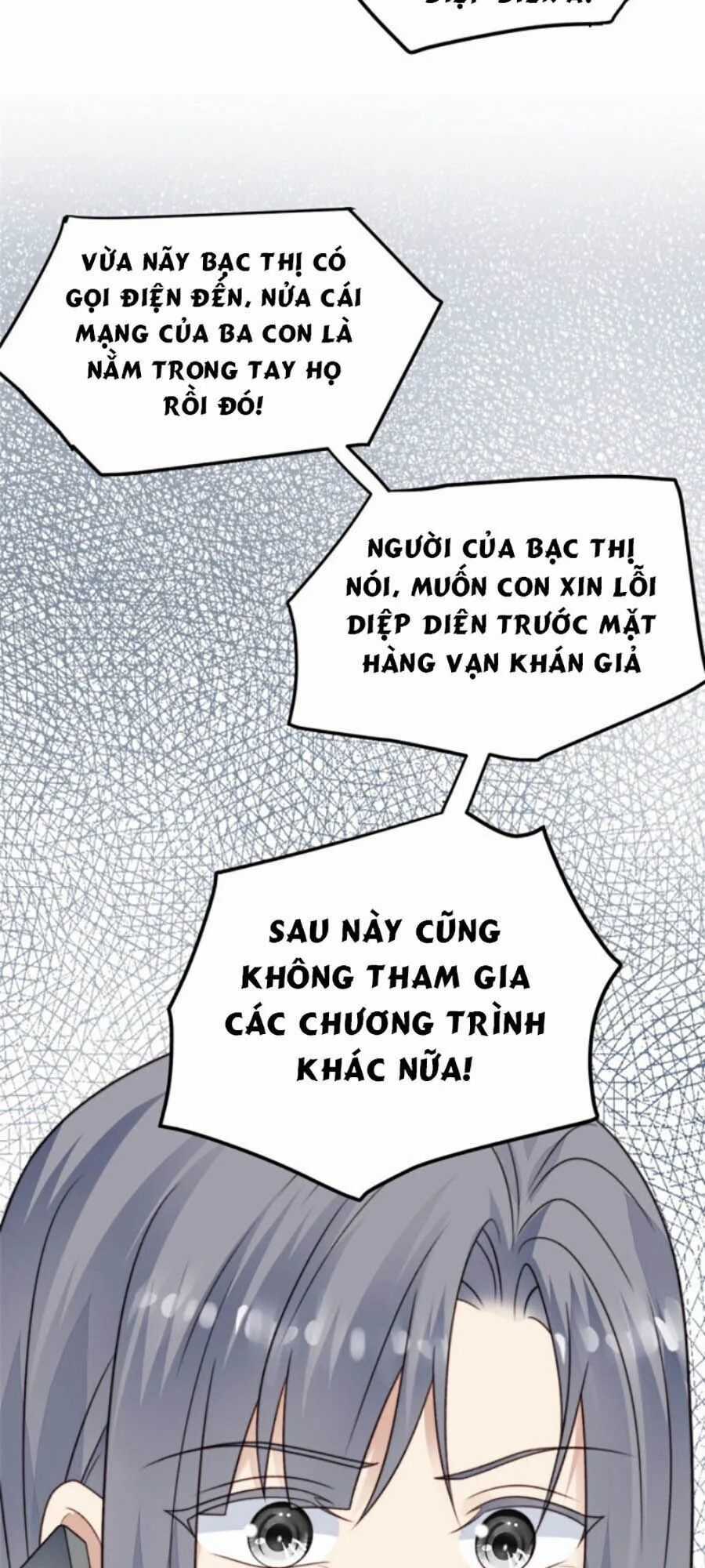 Dựa Vào Đại Lão Ổn Định Vị Trí C Trong Nam Đoàn Chapter 41 trang 15