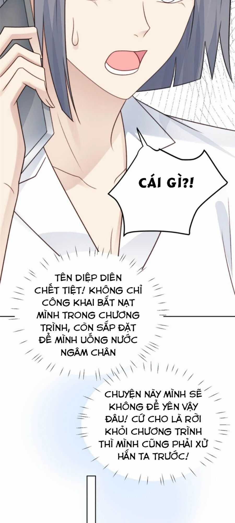 Dựa Vào Đại Lão Ổn Định Vị Trí C Trong Nam Đoàn Chapter 41 trang 16