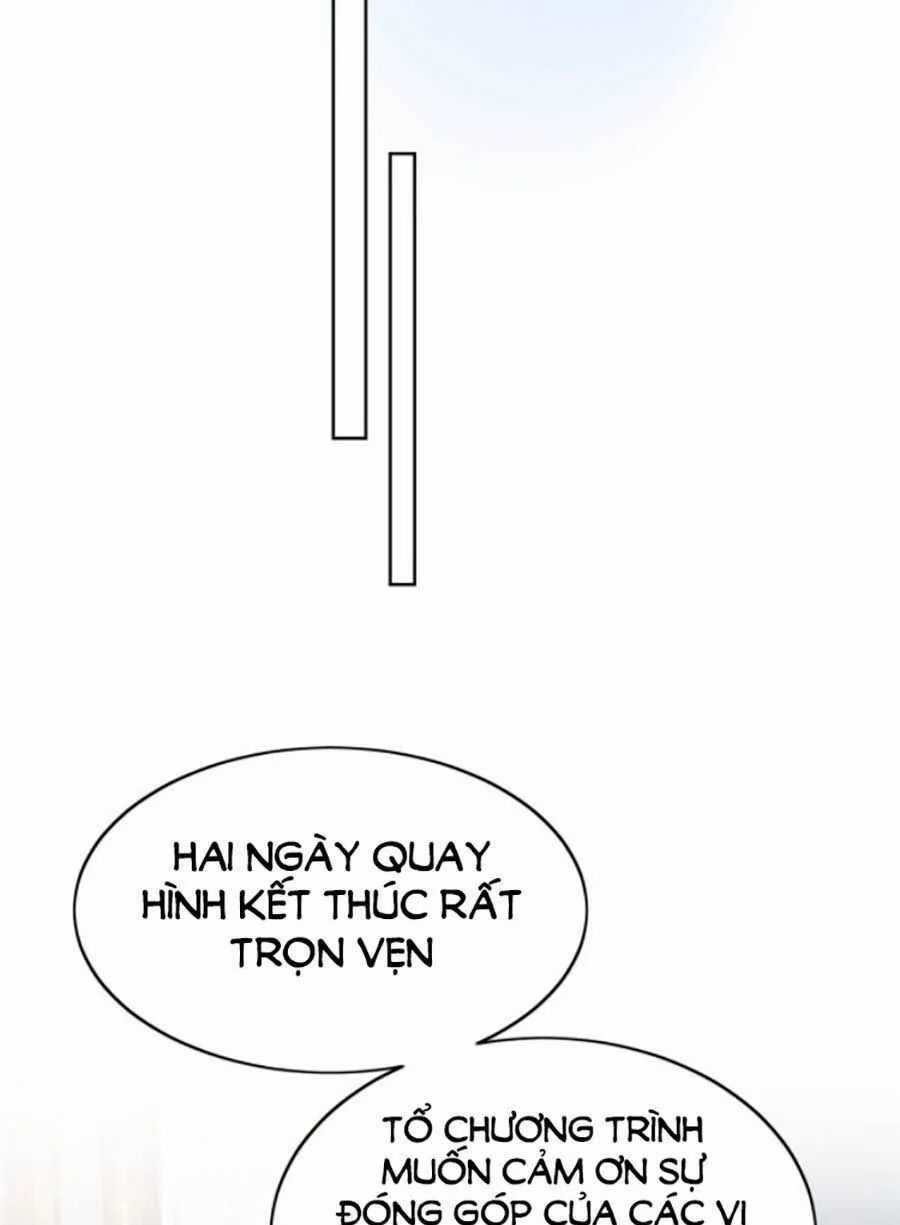 Dựa Vào Đại Lão Ổn Định Vị Trí C Trong Nam Đoàn Chapter 41 trang 17