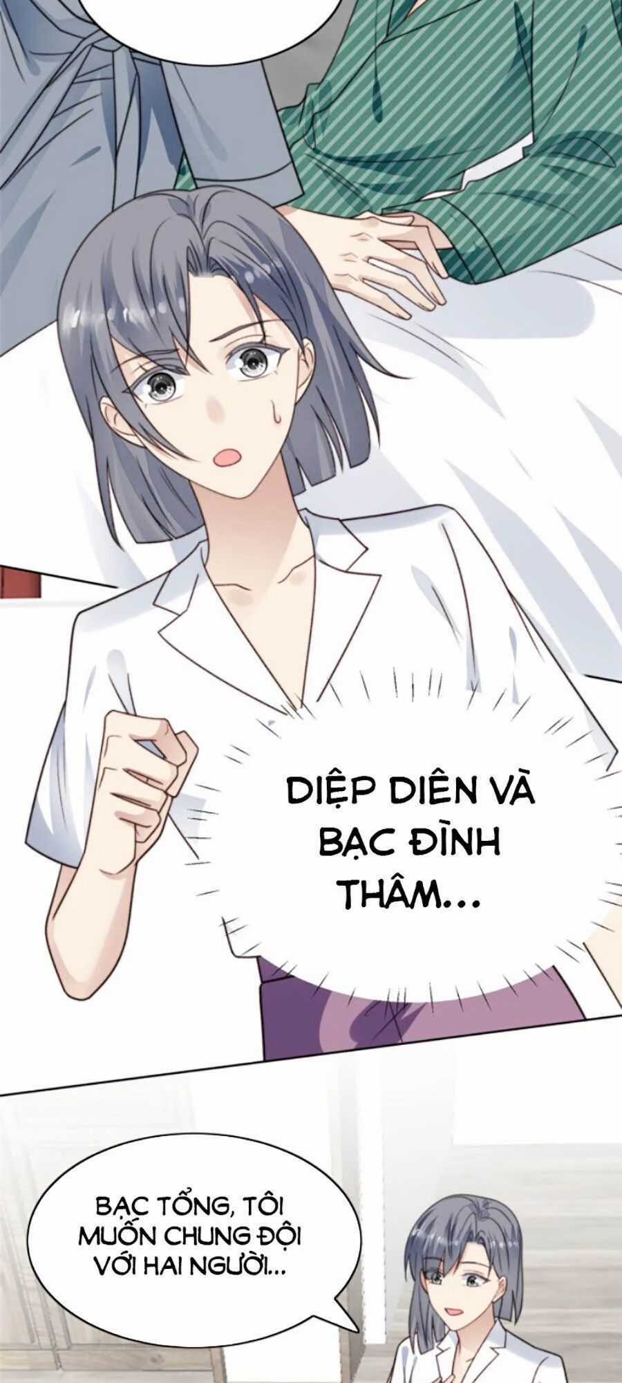 Dựa Vào Đại Lão Ổn Định Vị Trí C Trong Nam Đoàn Chapter 41 trang 2