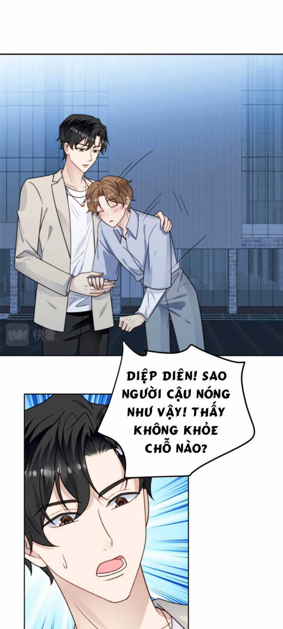 Dựa Vào Đại Lão Ổn Định Vị Trí C Trong Nam Đoàn Chapter 41 trang 35