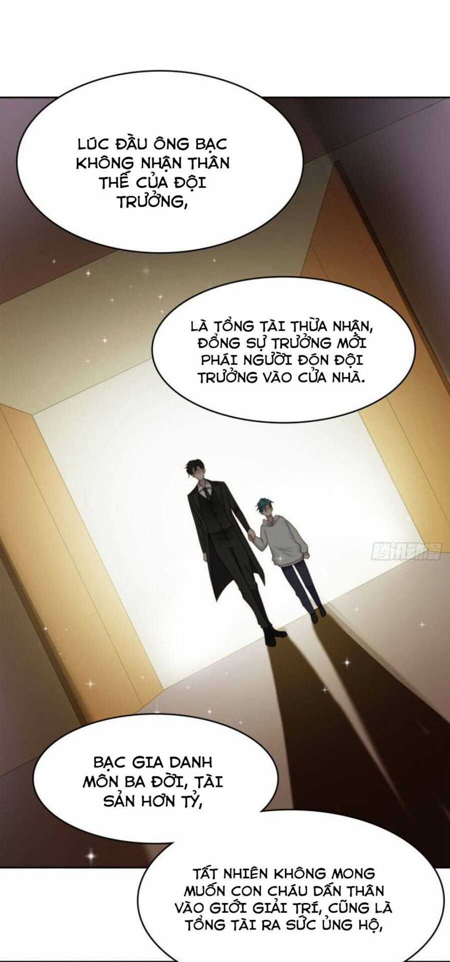 Dựa Vào Đại Lão Ổn Định Vị Trí C Trong Nam Đoàn Chapter 5 trang 17