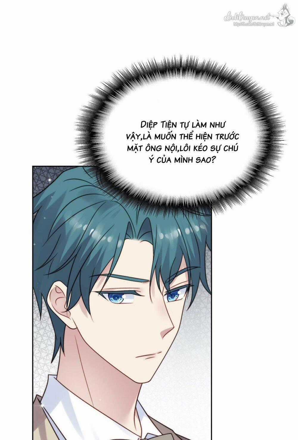 Dựa Vào Đại Lão Ổn Định Vị Trí C Trong Nam Đoàn Chapter 7 trang 1