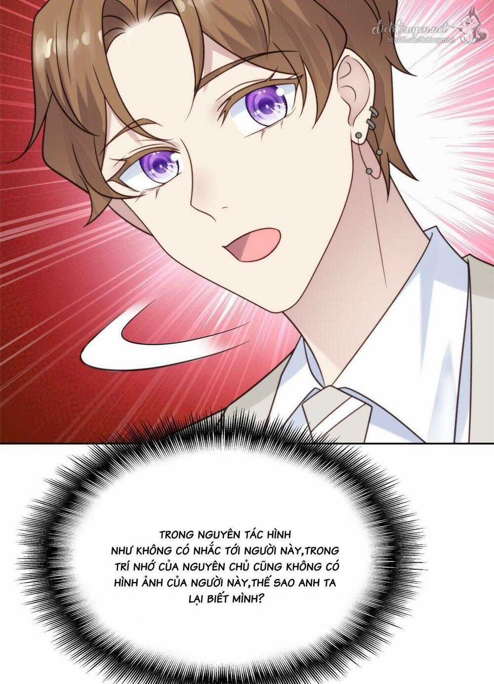 Dựa Vào Đại Lão Ổn Định Vị Trí C Trong Nam Đoàn Chapter 8 trang 17