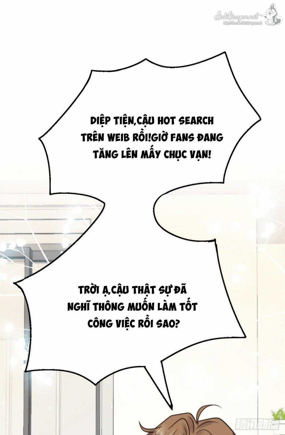 Dựa Vào Đại Lão Ổn Định Vị Trí C Trong Nam Đoàn Chapter 9 trang 16