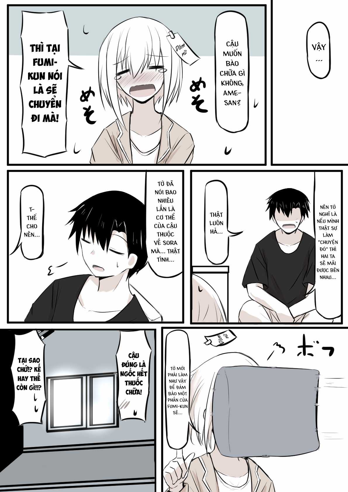 Duality Of A Loving Heart Chapter 13 trang 6