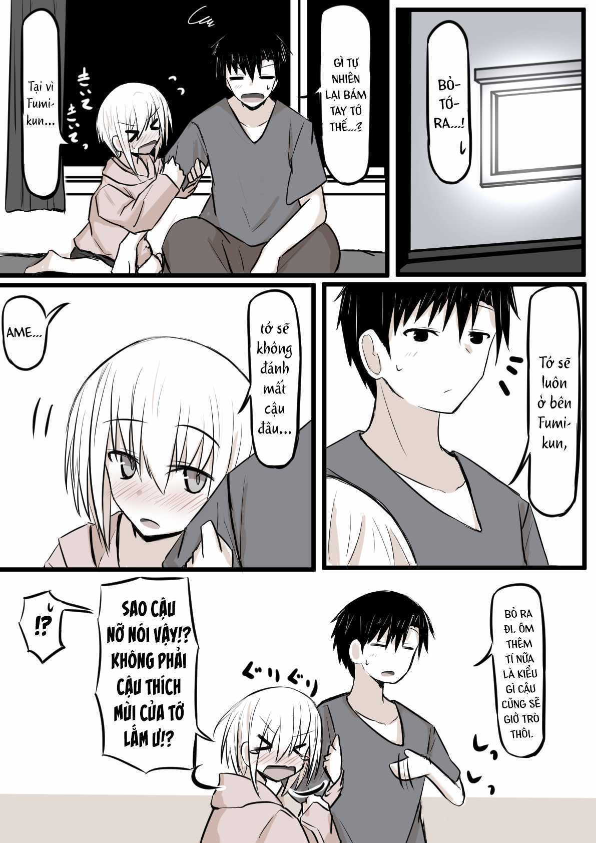 Duality Of A Loving Heart Chapter 14 trang 6