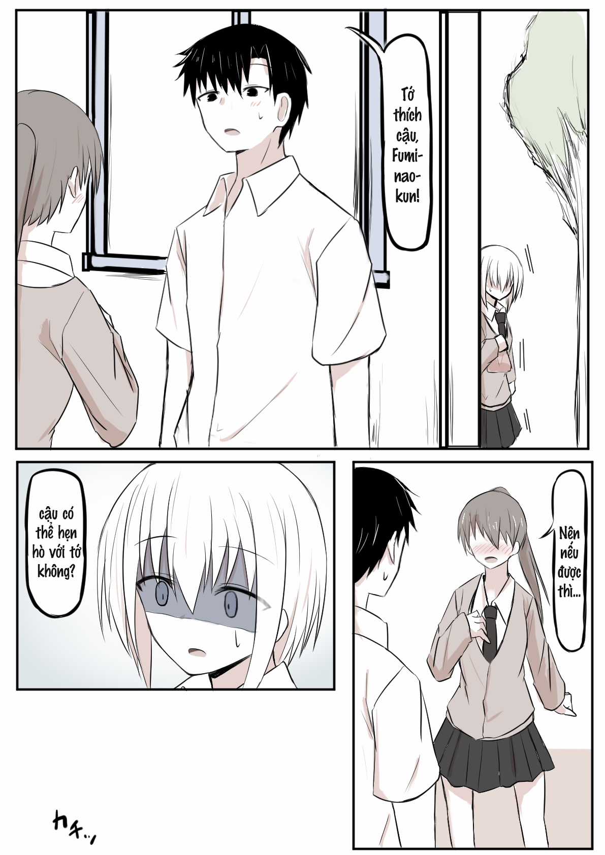 Duality Of A Loving Heart Chapter 15 trang 6