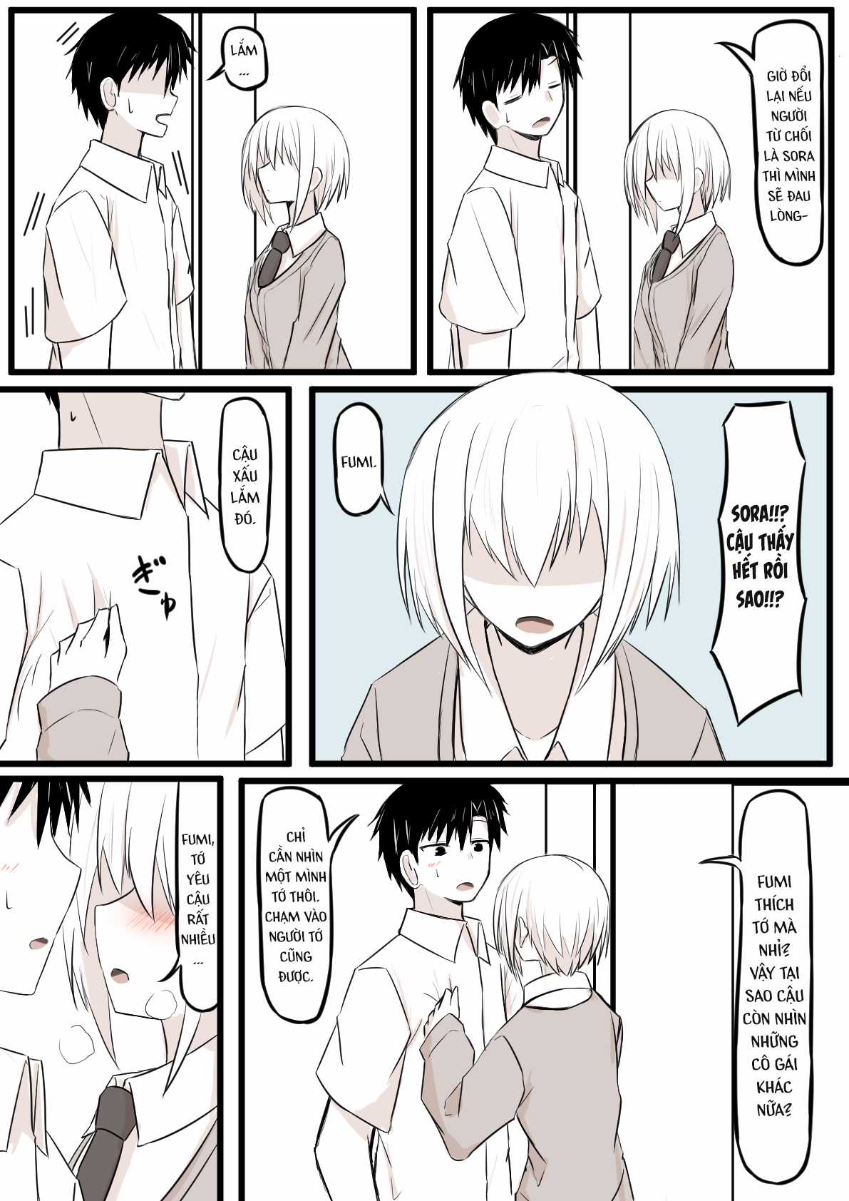 Duality Of A Loving Heart Chapter 16 trang 2