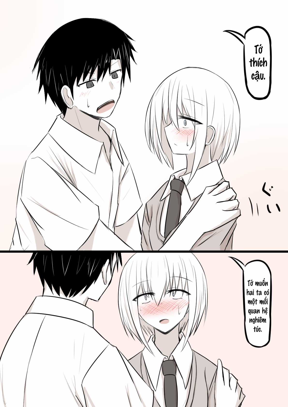 Duality Of A Loving Heart Chapter 17 trang 2