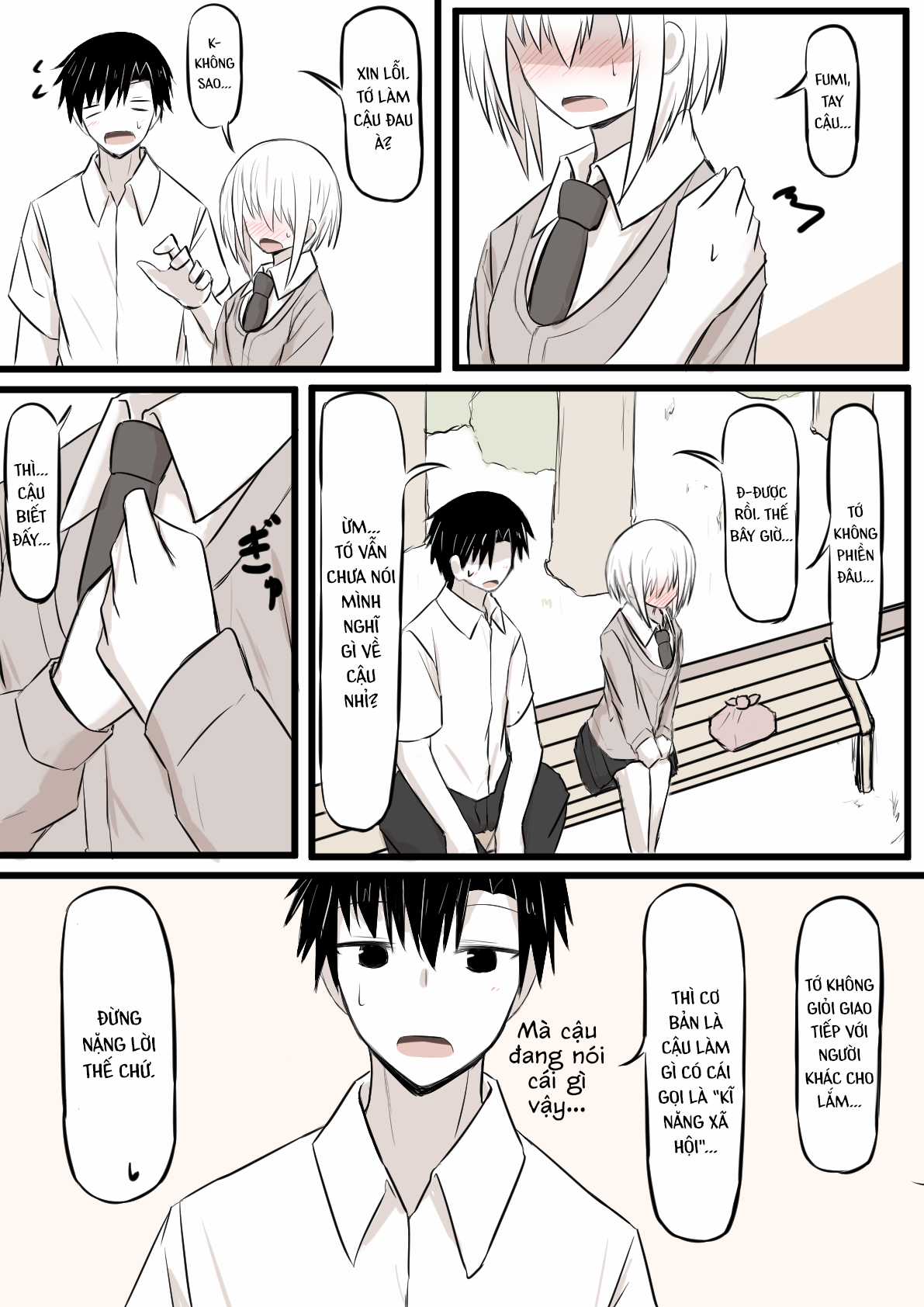 Duality Of A Loving Heart Chapter 17 trang 3