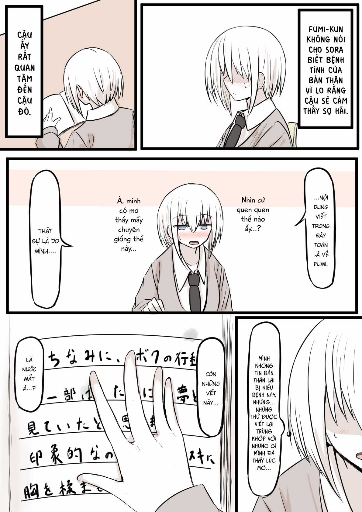 Duality Of A Loving Heart Chapter 22 trang 6