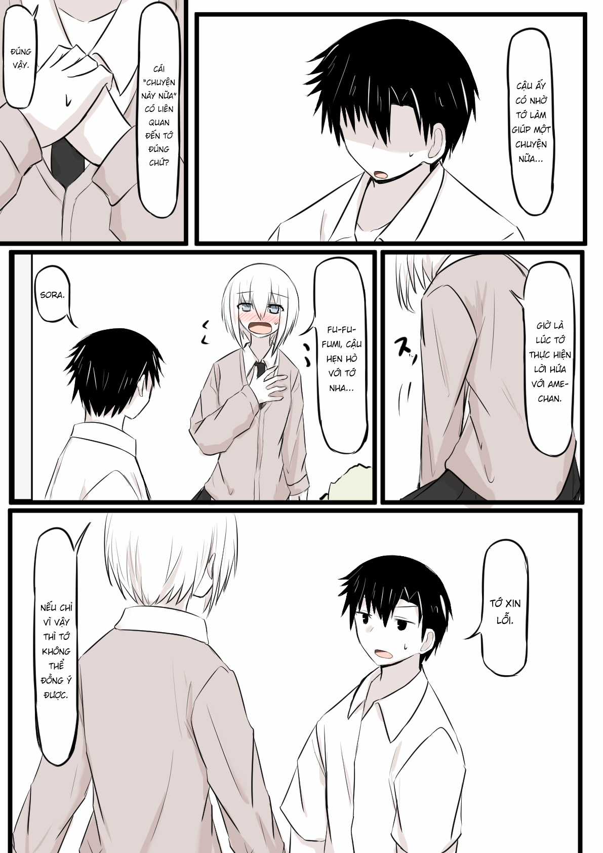 Duality Of A Loving Heart Chapter 23 trang 4