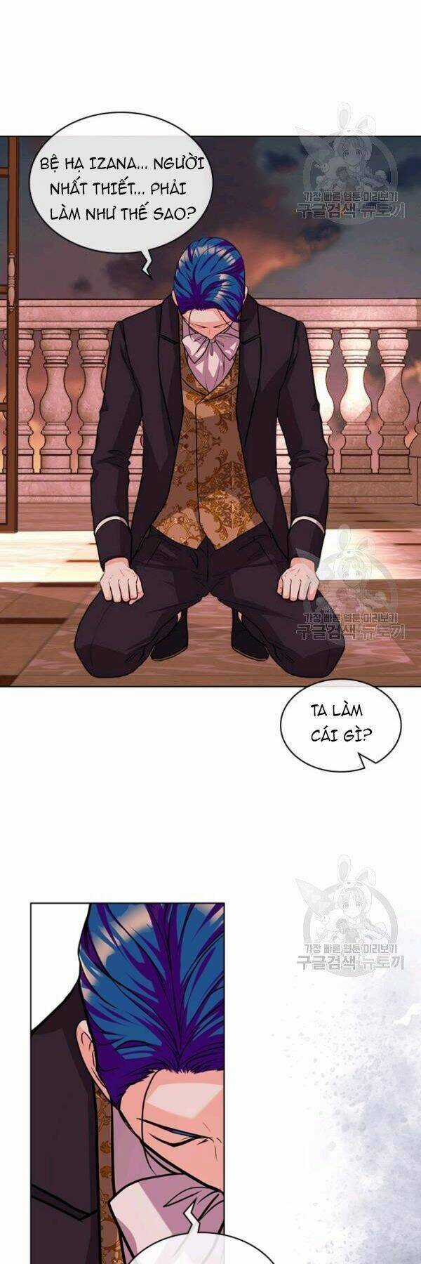 Đức Hạnh Mà Ác Nữ Ban Tặng Chapter 57 trang 9