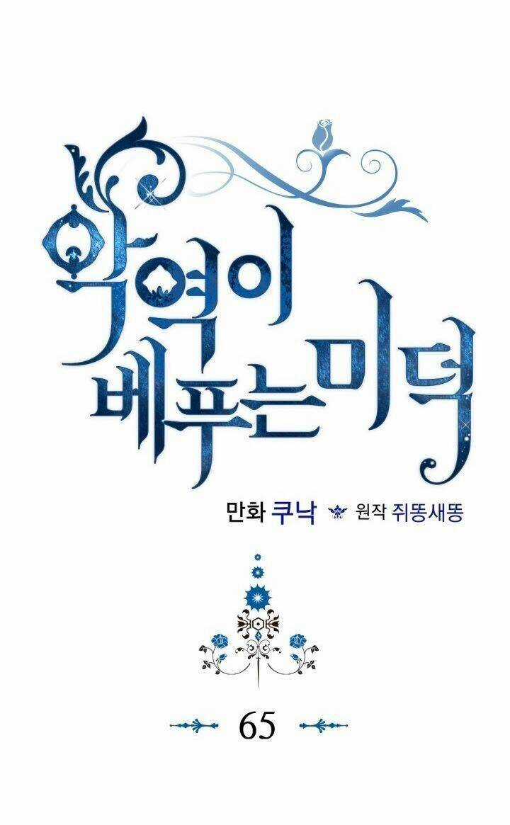 Đức Hạnh Mà Ác Nữ Ban Tặng Chapter 65 trang 5