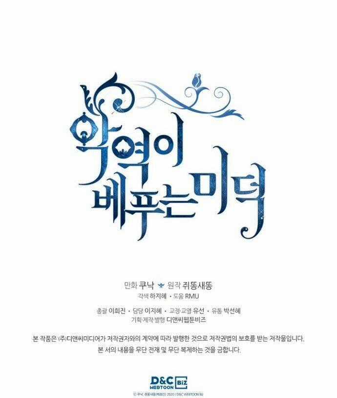 Đức Hạnh Mà Ác Nữ Ban Tặng Chapter 68 trang 51