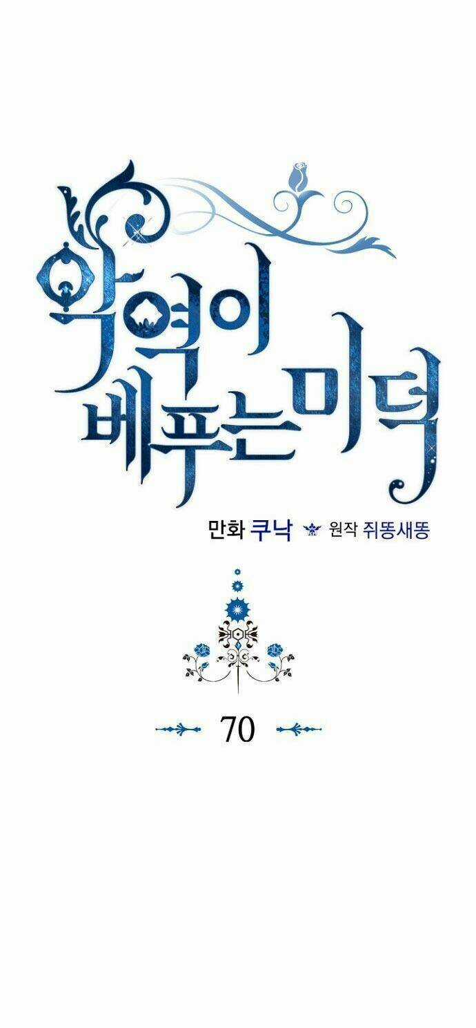 Đức Hạnh Mà Ác Nữ Ban Tặng Chapter 70 trang 6