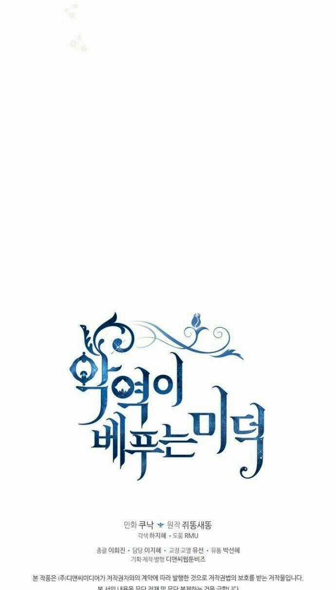 Đức Hạnh Mà Ác Nữ Ban Tặng Chapter 70 trang 61