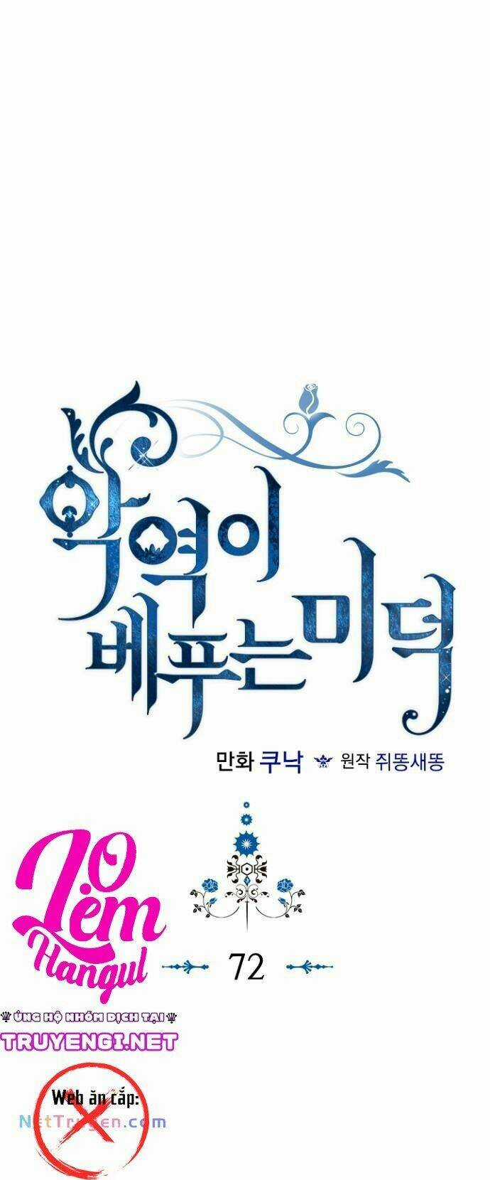 Đức Hạnh Mà Ác Nữ Ban Tặng Chapter 72 trang 20