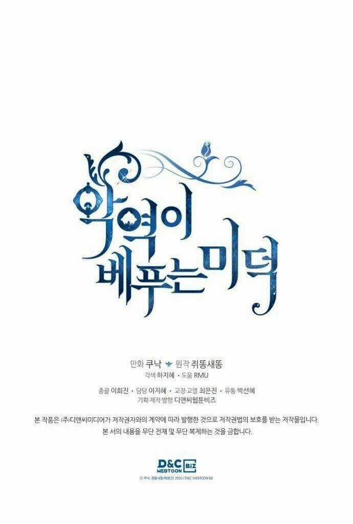 Đức Hạnh Mà Ác Nữ Ban Tặng Chapter 72 trang 67