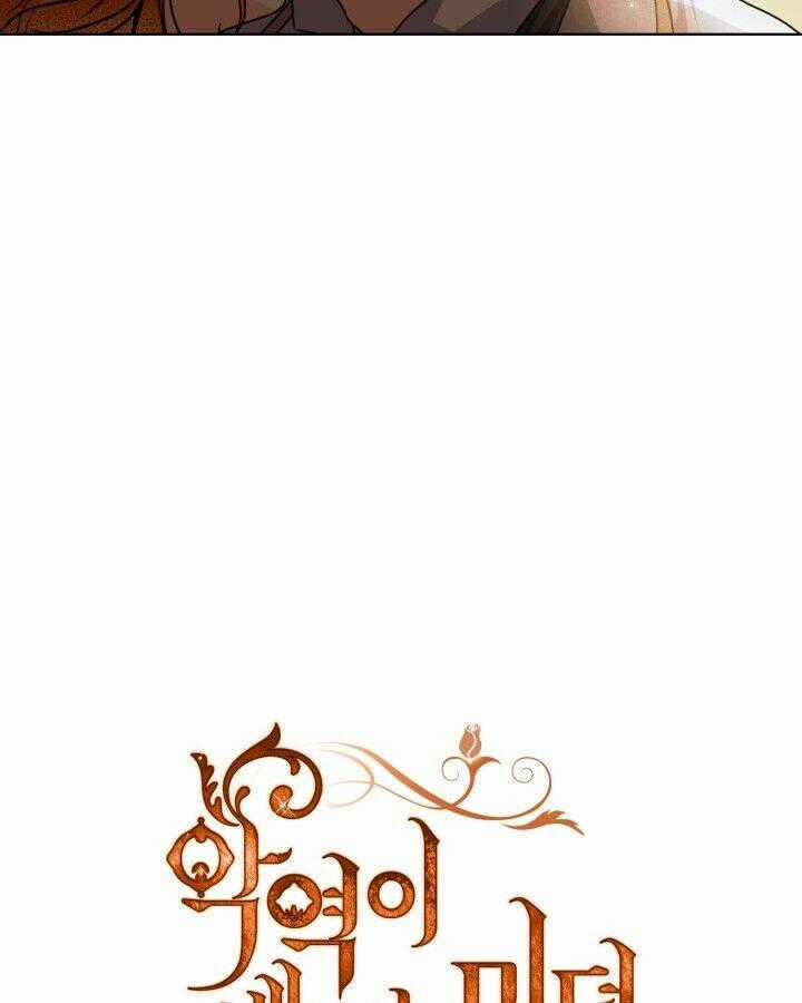 Đức Hạnh Mà Ác Nữ Ban Tặng Chapter 73.2 trang 13